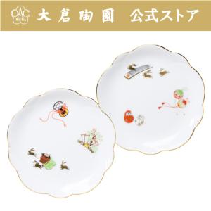大倉陶園 【大倉陶園公式 オンライン】 ブルーローズ （8011） 梅型