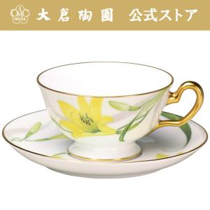 美品 OKURA 大倉陶園 The OKURA 岡染めぼたん カップ＆ソーサー 2客 ペア 牡丹 碗皿 ティー コーヒー 高級 SU10330B4 The Okura 岡染ぼたん カップ&ソーサー