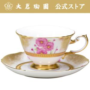 大倉陶園 【大倉陶園直営店】 The Okura 花鳥苑 カップ＆ソーサー 日本