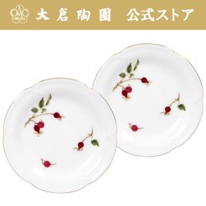 大倉陶園 【大倉陶園直営店】 ロイヤルブルークラウン（瑠璃エンボス