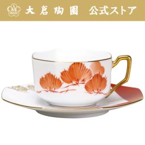 大倉陶園 【大倉陶園直営店】 The Okura 花鳥苑 カップ＆ソーサー 日本