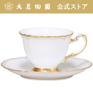 大倉陶園 【大倉陶園直営店】 100周年記念ブルーローズ デミタスカップ