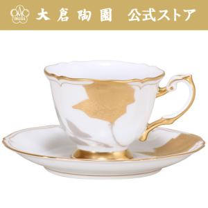 【大倉陶園直営店】　金蝕バラ　デミタスカップ＆ソーサー　日本製｜okuratouen