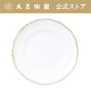 大倉陶園 【大倉陶園直営店】 ＜直営店限定＞ゴールドライン 14cmプチ