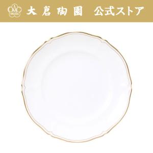 大倉陶園 【大倉陶園直営店】 ＜直営店限定＞ゴールドライン 14cmプチ