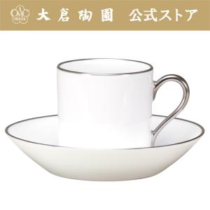 【大倉陶園直営店】＜直営店限定＞プラチナライン　デミタスカップ＆ソーサー　日本製｜okuratouen