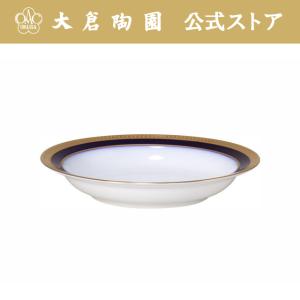 大倉陶園 【大倉陶園直営店】 ＜直営店限定＞ゴールドライン 湯呑ペア