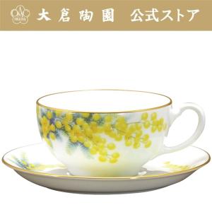 ノリタケ 国内最高級洋食器メーカー 大倉陶園 片葉金蝕 ティー