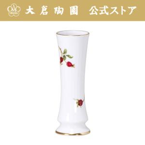 大倉陶園 【大倉陶園公式 オンライン】 ブルーローズ （8011） 梅型