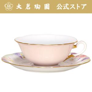 大倉陶園 【大倉陶園直営店】 <直営店限定>ゴールドライン 大倉陶園 【大倉陶園直営店】 <直営店限定>ゴールドライン