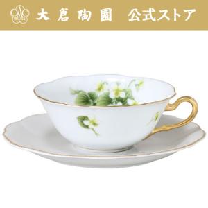 【大倉陶園直営店】　＜直営店限定＞花菫シリーズ第2回「シレトコスミレ」　フレーバーティーカップ＆ソーサー　日本製｜大倉陶園 直営オンラインストア