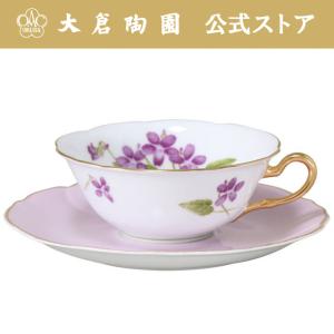大倉陶園 【大倉陶園直営店】 <直営店限定>ゴールドライン 大倉陶園 【大倉陶園直営店】 <直営店限定>ゴールドライン