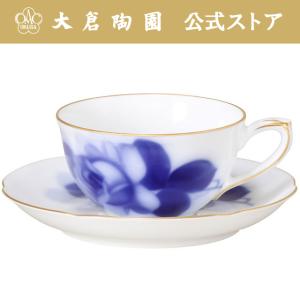 大倉陶園　蓋付煎茶碗　ブルーローズフラワー　未使用 特集 初夏を彩るブルーの食卓［期間・数量限定］［終了しました