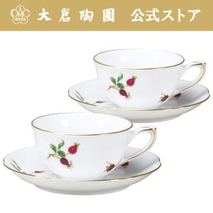 okura 大倉陶園 大倉陶園 【大倉陶園直営店】 The Okura 花鳥苑 カップ＆ソーサー 日本