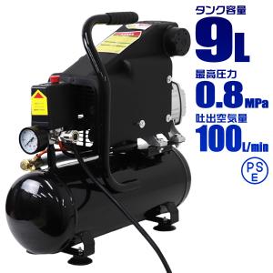 マキタ makita エアコンプレッサ AC500XL 用 操作パネル 141D55 マキタ makita エアコンプレッサ AC500XL 用 操作パネル 141D55