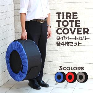 BMW 純正 M Performance タイヤ カバー バッグ ホイール アクセサリー