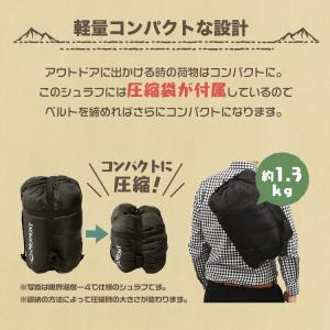 寝袋 コンパクト 洗える シュラフ キャンプ ...の詳細画像5