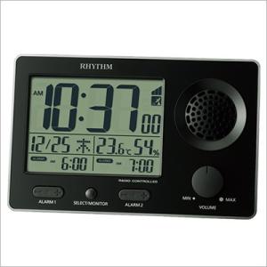 RHYTHM リズム時計 クロック 8RZ149SR02 電波デジタル目覚まし時計 スーパークリアトーンFSR