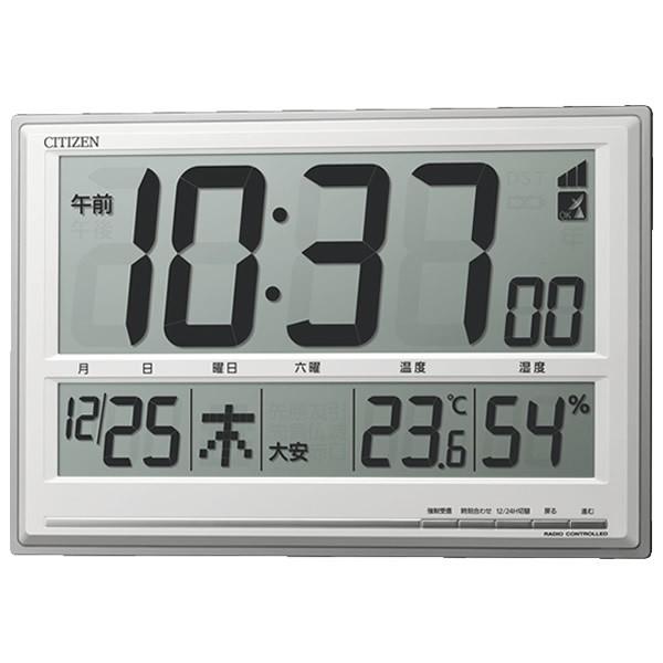 【正規品】シチズン CITIZEN 時計 クロック 100サイズ 8RZ199 019 掛置兼用デジ...