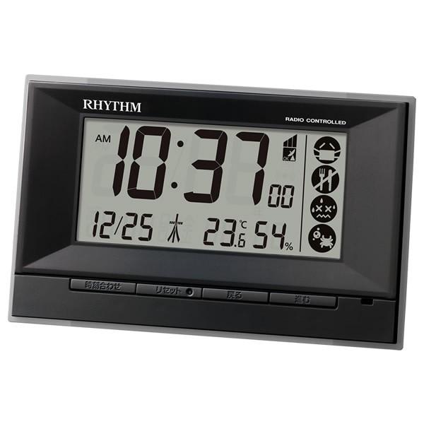 【正規品】リズム RHYTHM 時計 クロック 60サイズ 8RZ207SR02 電波置き時計 温湿...