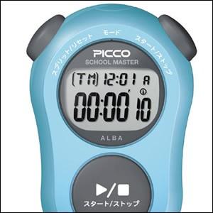 【正規品】ALBA アルバ SEIKO セイコー ストップウォッチ ADMG003 男女兼用 PIC...