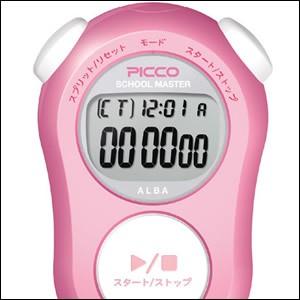 【正規品】ALBA アルバ SEIKO セイコー ストップウォッチ ADMG005 男女兼用 PIC...