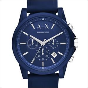 ARMANI EXCHANGE アルマーニ エクスチェンジ 腕時計 AX1327 メンズ