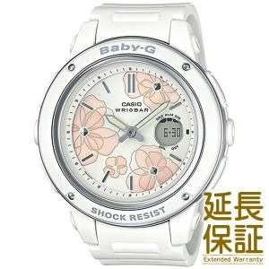 【国内正規品】CASIO カシオ 腕時計 BGA-150FL-7AJF レディース BABY-G ベ...