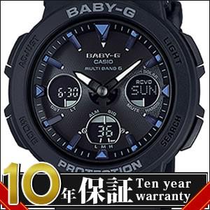 【国内正規品】CASIO カシオ 腕時計 BGA-2500-1AJF Baby-G ベビージー ビー...