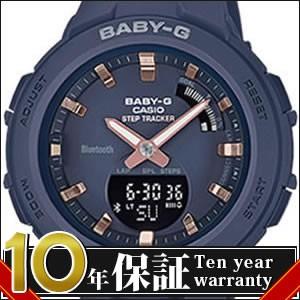 【国内正規品】CASIO カシオ 腕時計 BSA-B100-2AJF レディース BABY-G ベビ...