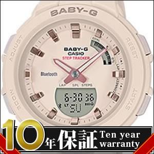 【国内正規品】CASIO カシオ 腕時計 BSA-B100-4A1JF レディース BABY-G ベ...