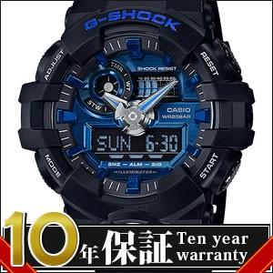【国内正規品】CASIO カシオ 腕時計 GA-710-1A2JF G-SHOCK ジーショック G...