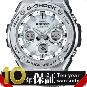 【国内正規品】CASIO カシオ 腕時計 GST-W110D-7AJF G-SHOCK ジーショック...