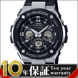 【国内正規品】CASIO カシオ 腕時計 GST-W300-1AJF G-SHOCK ジーショック G-STEEL Gスチール ソーラー電波 メンズ