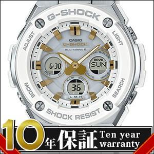 【国内正規品】CASIO カシオ 腕時計 GST-W300-7AJF G-SHOCK ジーショック G-STEEL Gスチール ソーラー電波 メンズ