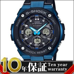 【国内正規品】CASIO カシオ 腕時計 GST-W300G-1A2JF G-SHOCK ジーショック G-STEEL Gスチール ソーラー電波 メンズ