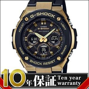 【国内正規品】CASIO カシオ 腕時計 GST-W300G-1A9JF G-SHOCK ジーショック G-STEEL Gスチール ソーラー電波 メンズ｜okurimonoya1