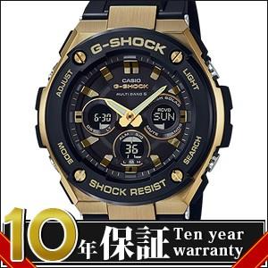 【国内正規品】CASIO カシオ 腕時計 GST-W300G-1A9JF G-SHOCK ジーショッ...