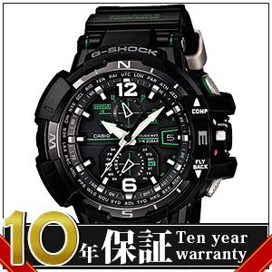 【国内正規品】CASIO カシオ 腕時計 GW-A1100-1A3JF G-SHOCK ジーショック スカイコックピット ソーラー電波 メンズ｜okurimonoya1