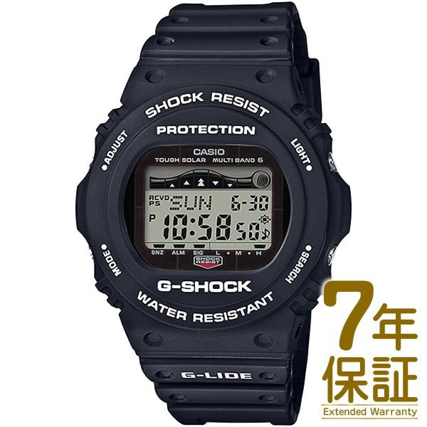 【国内正規品】CASIO カシオ 腕時計 GWX-5700CS-1JF G-SHOCK ジーショック...