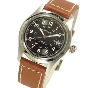 HAMILTON ハミルトン 腕時計 H70455533 メンズ KHAKI Field カーキ フィールド｜okurimonoya1