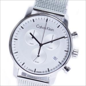 Calvin Klein カルバンクライン 腕時計 K2G27126 City シティ クロノグラフ クオーツ メンズ｜okurimonoya1