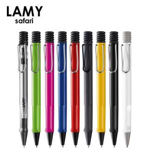 LAMY（ラミー） 【並行輸入品】LAMY 筆記具 L118 safari サファリ