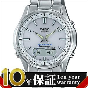 【国内正規品】CASIO カシオ 腕時計 LCW-M100DE-7AJF LINEAGE リニエージ...