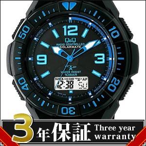 【レビューを書いて3年延長保証】Q&amp;Q キュー&amp;キュー CITIZEN シチズン 腕時計 MD06-335 メンズ SOLARMATE コンビネーション 電波 ソーラー