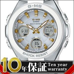 MSG-W100-7A2JF BABY-G ベイビージー ベビージー ベビーG CASIO カシオ