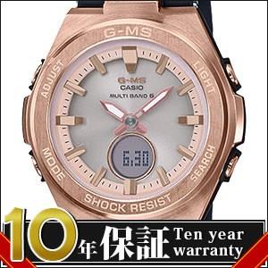 【国内正規品】CASIO カシオ 腕時計 MSG-W200G-1A1JF Baby-G ベビージー G-MS ジーミズ クオーツ レディース