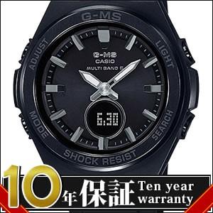 【国内正規品】CASIO カシオ 腕時計 MSG-W200G-1A2JF Baby-G ベビージー ...