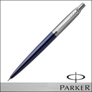 PARKER パーカー 筆記具 1953422 シャープペンシル JOTTER ジョッター ブルーCT PCL 0.5mm｜okurimonoya1