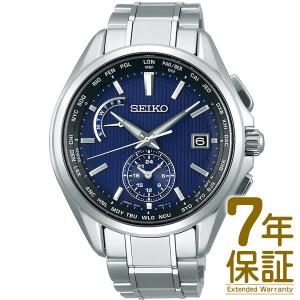 正規品】SEIKO セイコー 腕時計 SAGA285 メンズ BRIGHTZ ブライツ